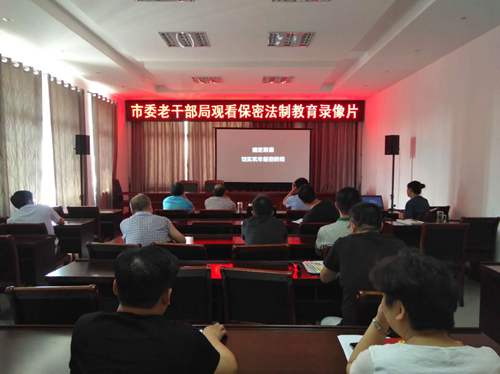 微信图片_20180724101034.jpg