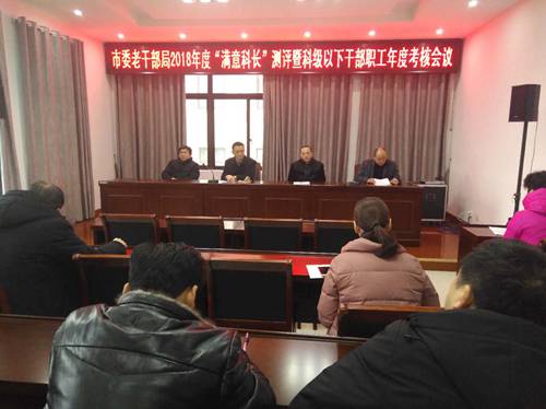 微信图片_20190212102901.jpg