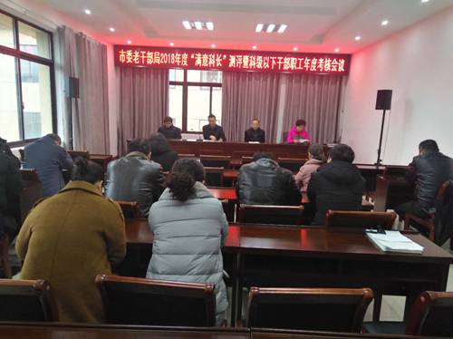 微信图片_20190212102905.jpg